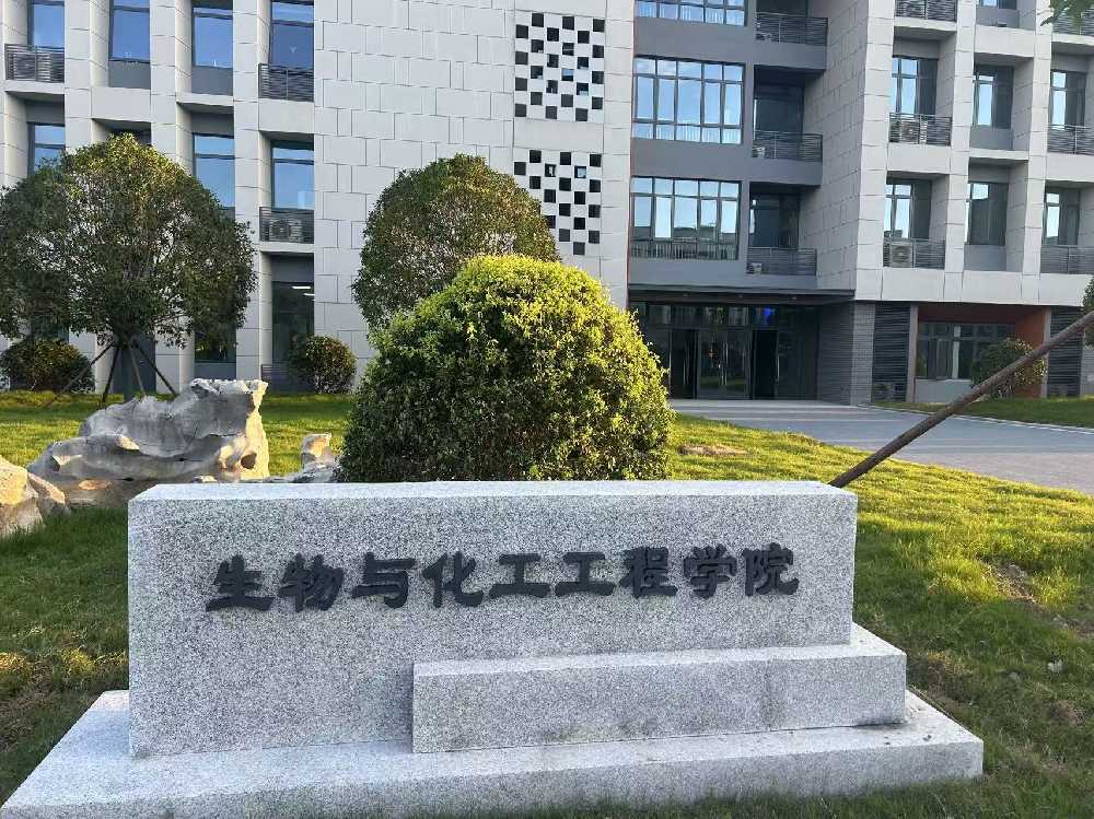 孝昌县扬州职业大学体育场高杆灯项目